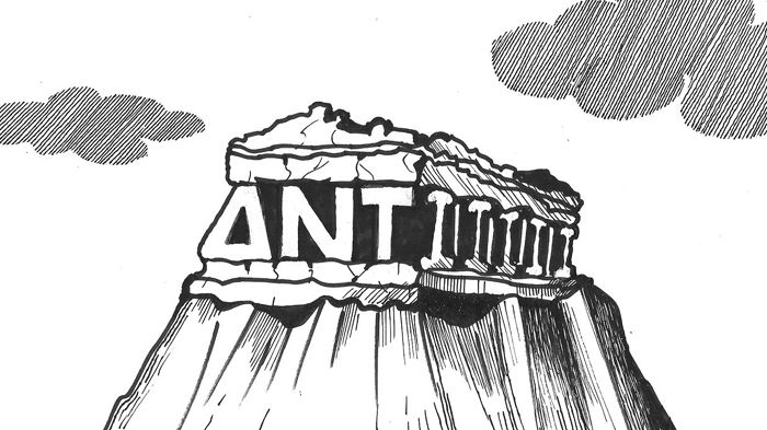 ΔΝΤ: Δεν έχει τελειώσει η κρίση ΔΝΤ: Δεν έχει τελειώσει η κρίση