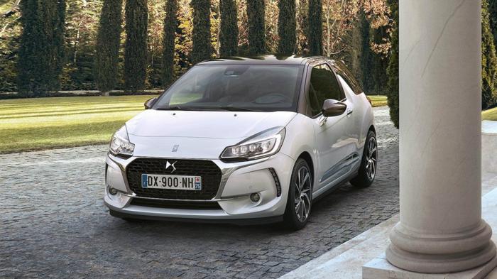 Το DS 3.