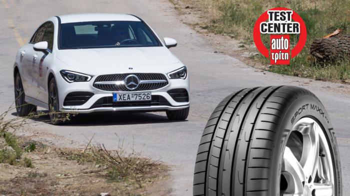To SPORTMAXX RT2 XL κάνει την CLA 250 e να «πετάει»
