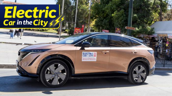 Nissan Ariya: Ηλεκτρικό και premium σε όλα του