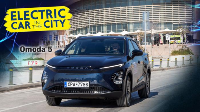 Omoda 5: Με 7 χρόνια εγγύηση, καλή τιμή & αυτονομία 500 χλμ. στην πόλη