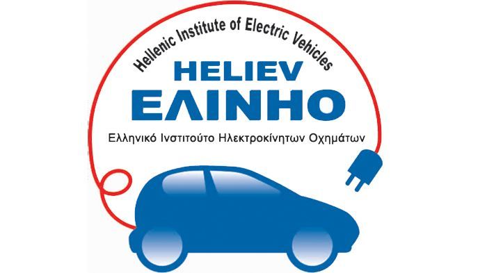 Για την ηλεκτροκίνηση των αυτοκινήτων