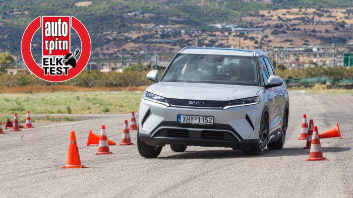 To ηλεκτρικό BYD Atto 2 στο Elk Test -Ούτε ενθουσίασε, ούτε απογοήτευσε 