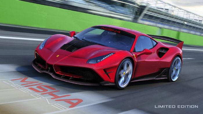 Σχεδίαση πίστας στην 488 GTB