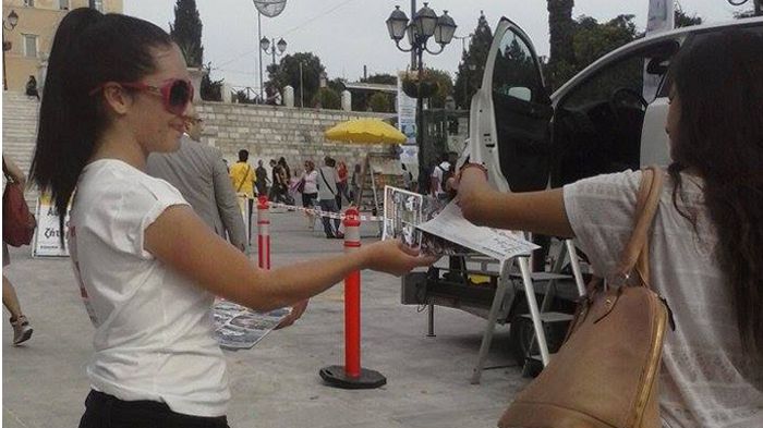 Το Auto Τρίτη «στήριξε» το Φεστιβάλ Οδικής Ασφάλειας