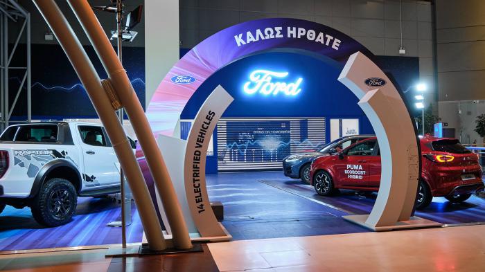 Νέο showroom για τη Ford στο Mall (+video)