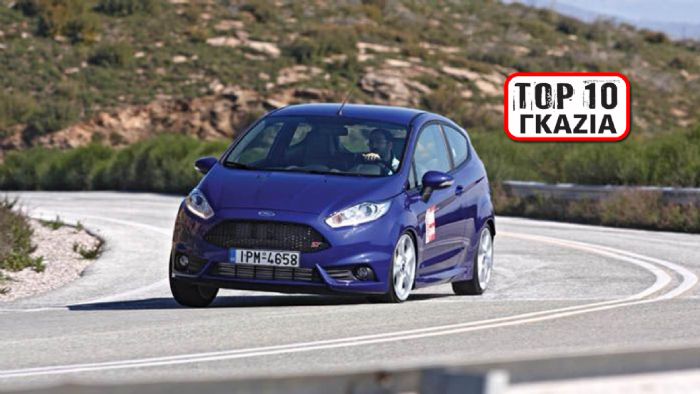 Test: Ford Fiesta SΤ