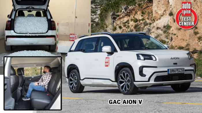 AION V: Ηλεκτρικό SUV με απίστευτο value for money & χώρους