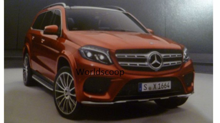 Scoop: Η νέα GLS