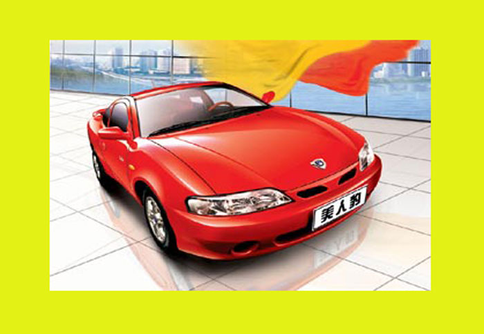Kουπέ της κινέζικης Geely στην Ευρώπη