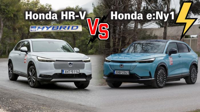 Honda e:Ny1 Vs HR-V: Ηλεκτρικό ή υβριδικό στα ίδια λεφτά; Honda e:Ny1 Vs HR-V: Ηλεκτρικό ή υβριδικό στα ίδια λεφτά;