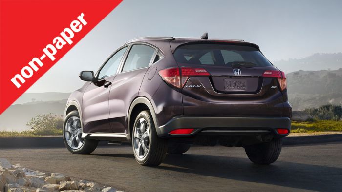 Εσείς τι θα προτιμούσατε; Ένα HR-V ή το best seller Qashqai στα ίδια λεφτά;
