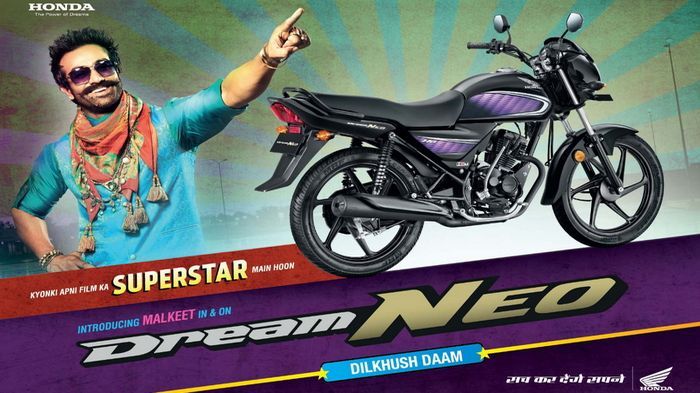 Με τιμή κοντά στα 600 ευρώ, το ολοκαίνουργιο Honda Dream Neo 110 είναι η φθηνότε Με τιμή κοντά στα 600 ευρώ, το ολοκαίνουργιο Honda Dream Neo 110 είναι η φθηνότερη μοτοσικλέτα στην Ινδία!