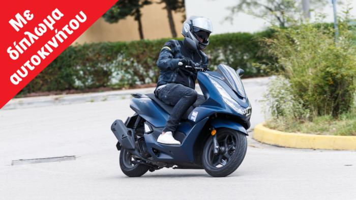 Honda PCX 125: Με χώρο για κράνος στη σέλα, πλούσια ηλεκτρονικά και νέ Honda PCX 125: Με χώρο για κράνος στη σέλα, πλούσια ηλεκτρονικά και νέα τιμή!