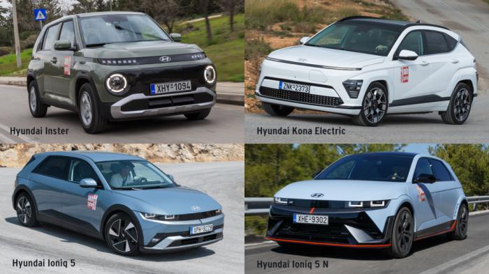 Hyundai Inster, Kona και Ιoniq 5 - Είναι καλά τα ηλεκτρικά της Hyundai;