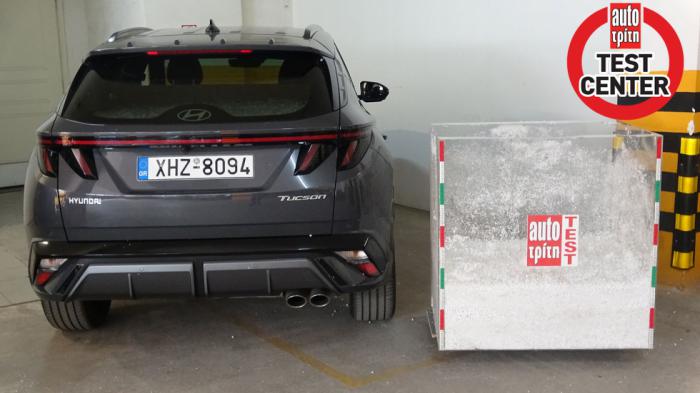 Hyundai Tucson: Πόσο ευρύχωρο είναι & ποιος ο πραγματικός χώρος αποσκευών;