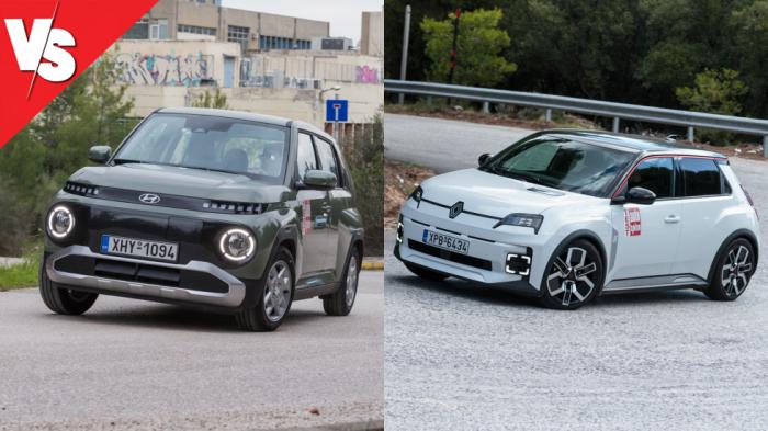 Ποιο ηλεκτρικό αυτοκίνητο για την πόλη: Hyundai Inster vs Renault 5