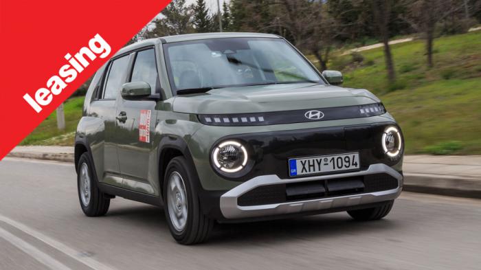 Αυτά είναι τα μοντέλα της Hyundai με leasing