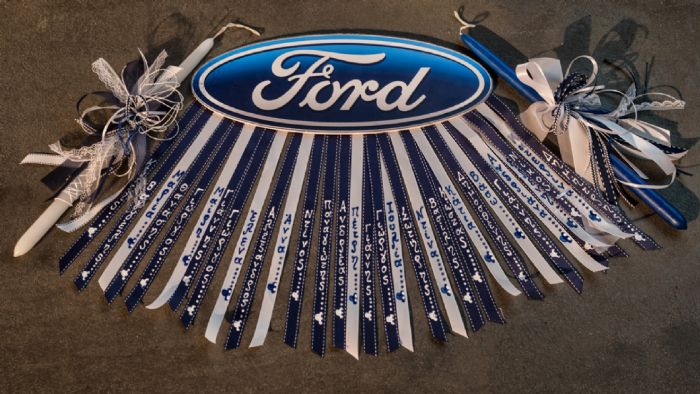Oι εργαζόμενοι της Ford στο Χατζηκυριάκειο