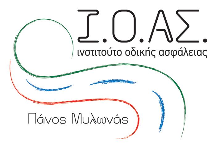 Το «Πάνος Μυλωνάς» στην Αυτοκίνηση 2012