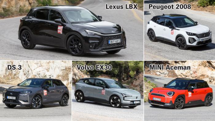 Αυτά είναι τα πιο premium μικρά SUV - Ποιο ξεχωρίζει και γιατί;