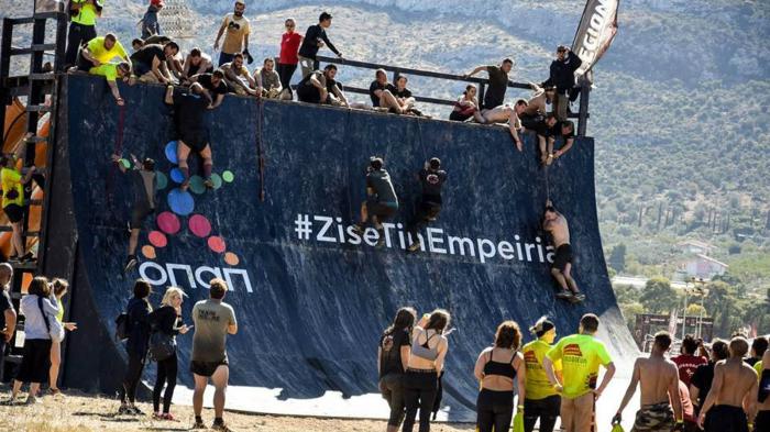 Η Αθήνα φώναξε δυνατά! «We are Legion!»