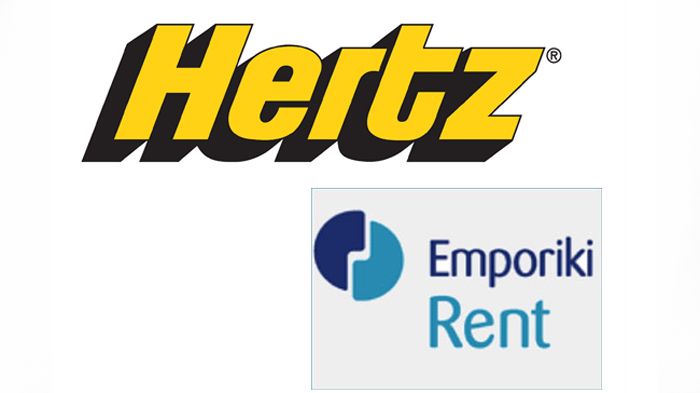 Συνεργασία Herz & Εμπορικής Rent στον κλάδο Leasing