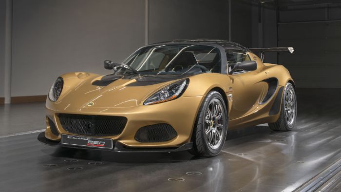 Η νέα Elise Cup 260 είναι σύμφωνα με τη Lotus η απόλυτη εκδοχή του οχήματος, που φτιάχτηκε έχοντας τους αγώνες κατά νου και η οποία θα παραχθεί σε 30 μόλις αντίτυπα. 