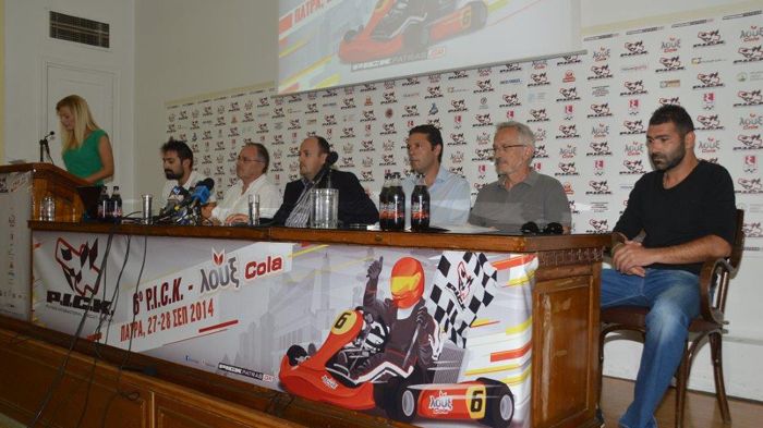 Το 6ο P.I.C.K. Λουξ COLA «χτυπά» στην Πάτρα στις 27 & 28/9