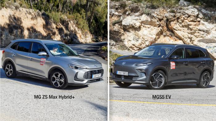 MG ZS Max Hybrid+ και MGS5 EV: Υβριδικό ή ηλεκτρικό οικογενειακό SUV από την ΜG;