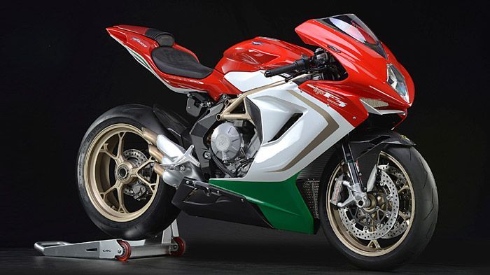 MV Agusta-AMG: Κοντά σε συμφωνία; MV Agusta-AMG: Κοντά σε συμφωνία;