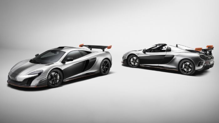 Δύο ασορτί McLaren