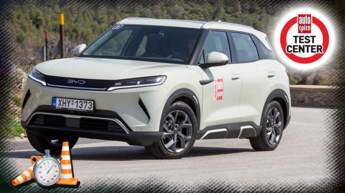 Δοκιμή: BYD Atto 2 | Ηλεκτρικό SUV πόλης με ανταγωνιστική τιμή, αλλά μικρή αυτονομία