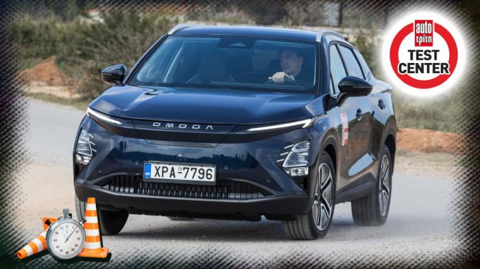 Δοκιμή: Ηλεκτρικό Omoda 5 | 5άστερο σε ασφάλεια και 500 χλμ. σε αυτονομία