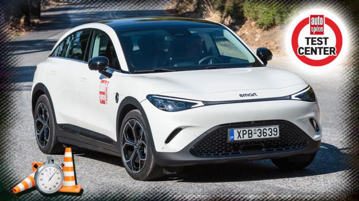 Δοκιμή smart #3 με 272 ίππους και πισωκίνητο