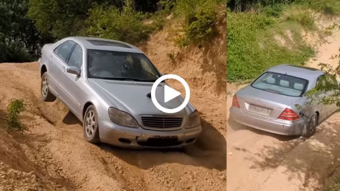 Αθεόφοβος Μercedάκιας πήγε off-road με λιμουζίνα S-Class
