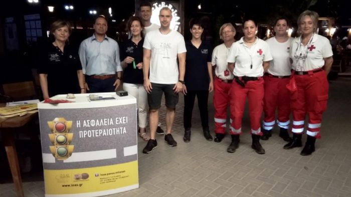 11η Νύχτα Χωρίς Ατυχήματα στη Χαλκίδα