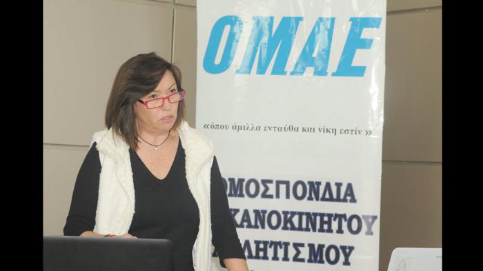 Παραιτήθηκε η Πρόεδρος της Επιτροπής Αγώνων