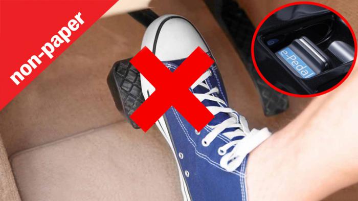 Λες πως ξεχνάς να οδηγείς με το αυτόματο; Πού να δεις με το ένα πεντάλ! Λες πως ξεχνάς να οδηγείς με το αυτόματο; Πού να δεις με το ένα πεντάλ!