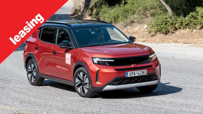 Opel Frontera με leasing -Σε ποιες εταιρείες το βρίσκω & με πόσα λεφτά