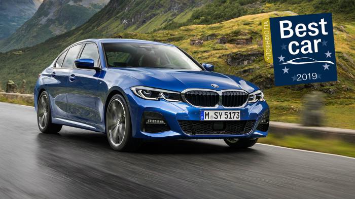 Παρουσίαση: Νέα BMW Σειρά 3