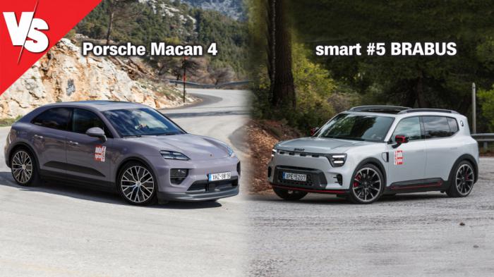 Συγκρίνουμε τα ηλεκτρικά SUV smart #5 BRABUS και Porsche Macan 4 Συγκρίνουμε τα ηλεκτρικά SUV smart #5 BRABUS και Porsche Macan 4