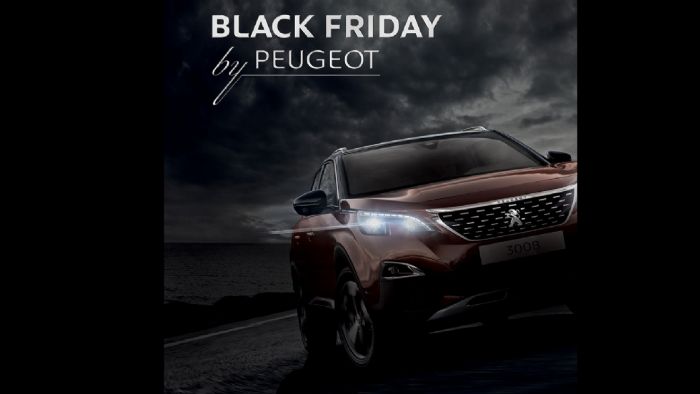 Black Friday by Peugeot: Παράταση έως 1η Δεκεμβρίου Black Friday by Peugeot: Παράταση έως 1η Δεκεμβρίου
