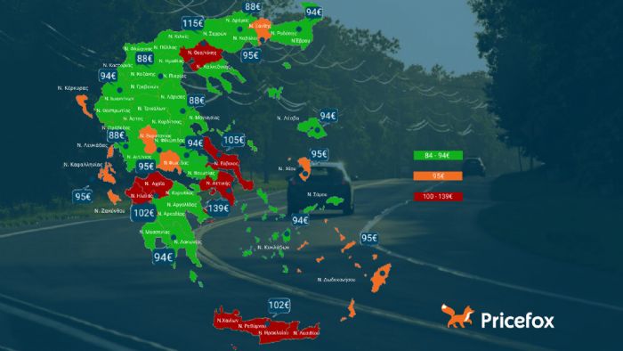 Έρευνα: Ποιοι νομοί είναι «φαρμακείο» στα ασφάλιστρα; Έρευνα: Ποιοι νομοί είναι «φαρμακείο» στα ασφάλιστρα;