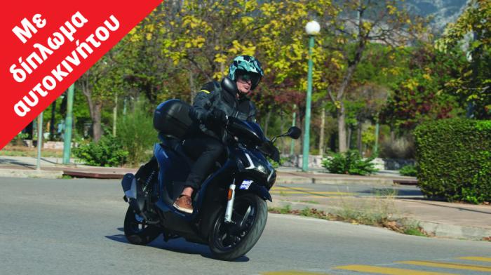 QJMotor SQ16: Με 16άρηδες τροχούς , Top Box στο στάνταρ εξοπλισμό και 15 ίππους