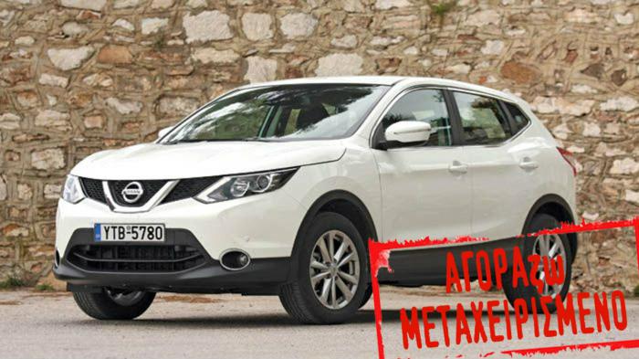 Nissan Qashqai 1,6 dCi. Εργαλείο που αξίζει Nissan Qashqai 1,6 dCi. Εργαλείο που αξίζει