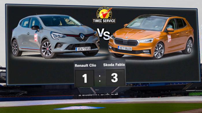Renault Clio VS Skoda Fabia σε After Sales.