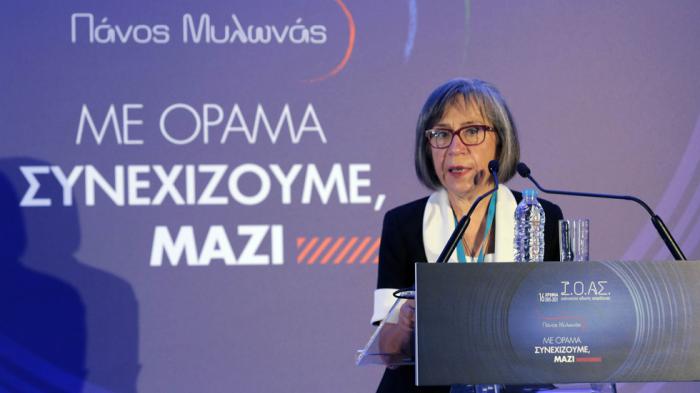 16 χρόνια δράσης για το ΙΟΑΣ «Πάνος Μυλωνάς» (+video)