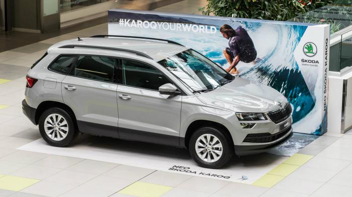 Skoda Karoq στο Athens Metro Mall