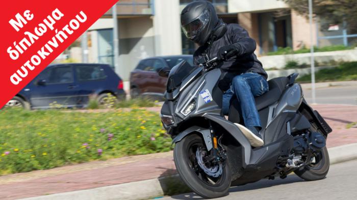 SYM JET14 EVO 125: Με 12,5 ίππους, μεγαλύτερους χώρους και τιμή 2.795 SYM JET14 EVO 125: Με 12,5 ίππους, μεγαλύτερους χώρους και τιμή 2.795 ευρώ